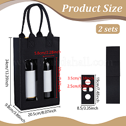 Felt Cloth Red Wine Packaging Tote Bags&nbsp;ABAG-WH0068-008A
