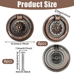 8Pcs Flower Zinc Alloy Cabinet Handles&nbsp;AJEW-FH0006-30A