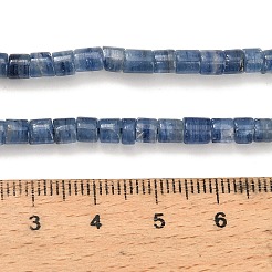 Natural Kyanite Beads Strands&nbsp;G-H335-O01-4mm