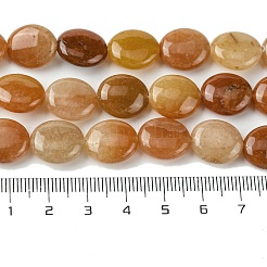 Natural Golden Silk Jade Beads Strands&nbsp;G-K365-B06-02