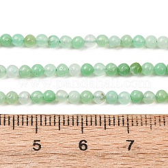 Natural Chrysoprase Beads Strands&nbsp;G-H358-A04-3mm-01
