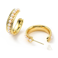 Brass Chunky Stud Earrings with Plastic Pearl&nbsp;EJEW-A070-07G