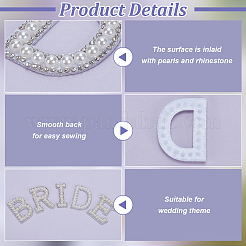 Rhinestone with Plastic Pearl Cloth Embroidery Sew on Appliques&nbsp;PATC-WH0008-142E