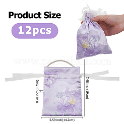 Rectangle Polyester Candy Gift Drawstring Bags&nbsp;ABAG-WH0062-03