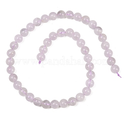 Natural Lavender Amethyst Beads Strands&nbsp;G-Z136-A01-8mm