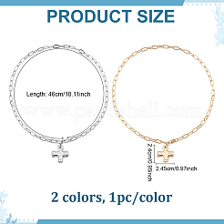 2Pcs 2 Colors Alloy Textured Cross Pendant Paperclip Chain Necklaces&nbsp;NJEW-ME0001-14