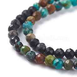 Natural HuBei Turquoise Beads Strands&nbsp;G-A026-A13-3mm