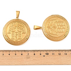 316 Stainless Steel Locket Pendants&nbsp;STAS-K321-18G