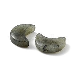 Natural Labradorite Beads&nbsp;X-G-NH0001-01D