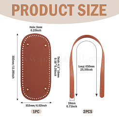 1Pc Oval PU Leather Knitting Crochet Bags Nail Bottom Shaper Pad&nbsp;DIY-TA0014-91B