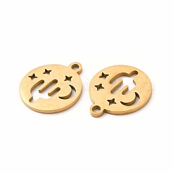 201 Stainless Steel Charms&nbsp;STAS-E188-10G