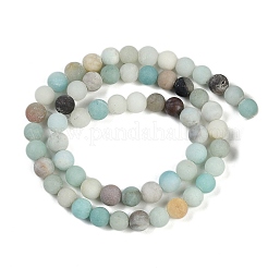 Natural Flower Amazonite Beads Strands&nbsp;G-F591-15-6mm