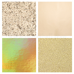 8Pcs 4 Colors Imitation Leather Fabrics&nbsp;DIY-CL0001-74B