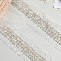 Polyester & Plastic Bead Gauze Lace Trim&nbsp;OCOR-WH20005-45C