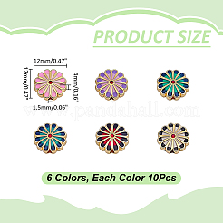 60Pcs 6 Colors Alloy Enamel Beads&nbsp;ENAM-WR0001-22