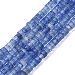 Blue Watermelon Stone Glass Beads Strands&nbsp;G-Z110-A33-2x4mm