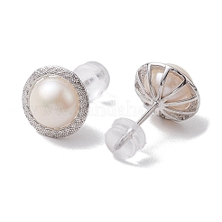 Natural Pearl Ear Studs&nbsp;EJEW-P286-01P