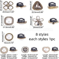 8pcs 8 style Alloy Shoe Buckle Clips&nbsp;FIND-FG0001-65