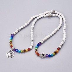 Natural  Labradorite Wrap Bracelets&nbsp;BJEW-I273-B08