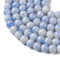 Drawbench Glass Round Beads&nbsp;GLAD-XCP0001-05
