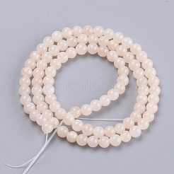 Natural Dyed Yellow Jade Gemstone Bead Strands&nbsp;X-G-R271-8mm-Y03