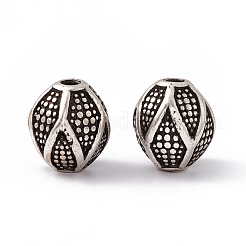 Brass Beads&nbsp;KK-C247-01AS