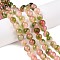 Dyed Natural White Jade Beads Strands, Two Tone, Round, Pink, 8x8mm, Hole: 0.9mm, about 47~48pcs/strand, 15.16~15.72''(38.5~39.3cm)