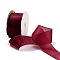 20 Yards Polyester Ribbon, for Gift Wrapping, Dark Red, 1-1/2 inch(38mm), about 20.00 Yards(18.29m)/Roll