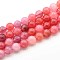 Natural Quartz Beads Strands, Dyed, Round, Imitation Red Agate, Salmon, 8~8.5mm, Hole: 0.9~1mm, about 45~47pcs/strand, 14.96~15.35 inch(38~39cm)