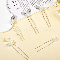 Alloy with Plastic Beads Hair Sticks for Women Girls&nbsp;OHAR-WH20010-08P