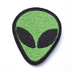 Computerized Embroidery Cloth Iron on/Sew on Patches&nbsp;DIY-E025-F02