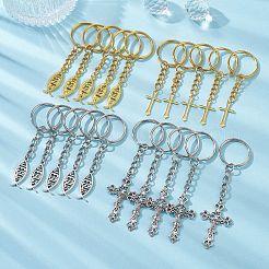 Brass & Tibetan Style Alloy Keychain&nbsp;KEYC-JKC00555
