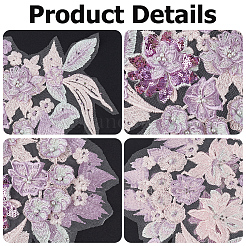 Lace Embroidery Sewing Fiber&nbsp;PATC-WH20021-001A