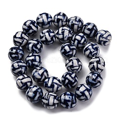 Handmade Blue and White Porcelain Beads Strands&nbsp;PORC-I027-04F
