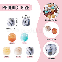 50Pcs 5 Colors Opaque Acrylic Beads&nbsp;OACR-TA0004-97