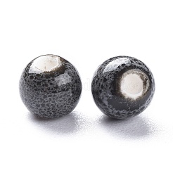 Fancy Antiqued Glazed Porcelain Beads&nbsp;PORC-M838-1