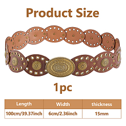 PU Leather Oval Disc Waist Chain Belts with Embossed Knot Pattern and Metal Buckles&nbsp;AJEW-WH0007-57