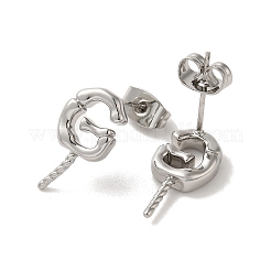 Brass Stud Earrings Findings&nbsp;EJEW-H128-04P
