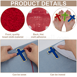 Towel Embroidery Style Cloth Iron on/Sew on Patches&nbsp;DIY-FG0007-22