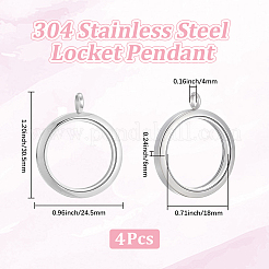 4Pcs Stainless Steel Locket Pendants&nbsp;STAS-BBC0010-31A