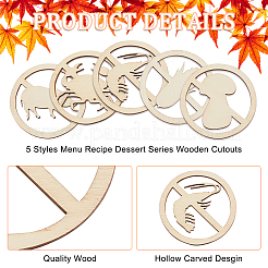 100Pcs 5 Styles Unfinished Wooden Cutouts&nbsp;WOOD-OC0002-88
