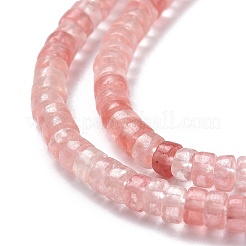 Cherry Quartz Glass Beads Strands&nbsp;LS-G-P468-20