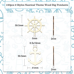100pcs 2 Styles Nautical Theme Wood Big Pendants&nbsp;WOOD-CJ0001-72