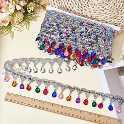 Polyester Sewing Ornament&nbsp;DIY-WH20032-123A