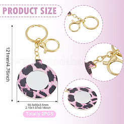2Pcs PU Mirror Keychains&nbsp;KEYC-TADJ0001-05A