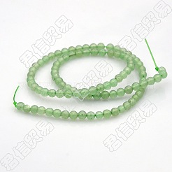 Natural Green Aventurine Round Beads Strands&nbsp;G-N0120-13-8mm