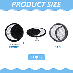 Polyester Computerized Embroidery Cloth Iron on/Sew on Patches&nbsp;DIY-WH0899-486