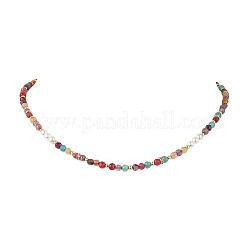 Natural Agate(Dyed & Heated) Faceted Round & White Round Shell Pearl Beaded Necklaces&nbsp;NJEW-JN06548