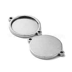 Non-Tarnish 201 Stainless Steel Cabochon Connector Settings&nbsp;X-STAS-E197-01P
