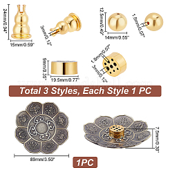 AHADEMAKER Home Decoration Supplies&nbsp;AJEW-GA0005-08AB